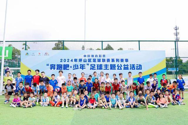 图兰强调：圣西罗球场是梅阿查，属于国米