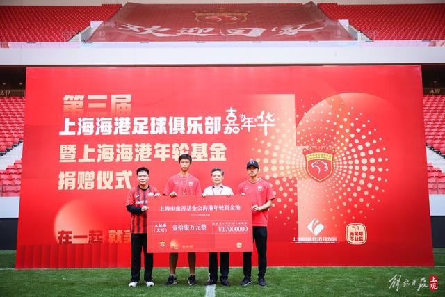 文班亚马谈马刺建设与常规赛的重要性